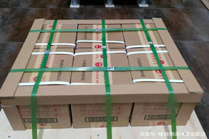 长治王村机场托运酒水【机场货运当天